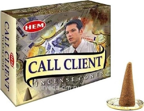 Call Clients Cones