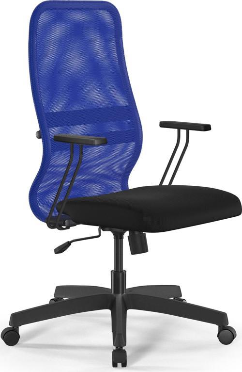 Ergonomik Ofis Koltuğu / Çalışma Sandalyesi - 0200096 Mavi-Siyah