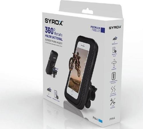 PH44 360° Ayarlanabilir Başlıklı Dış Mekan Telefon Tutucu - Siyah