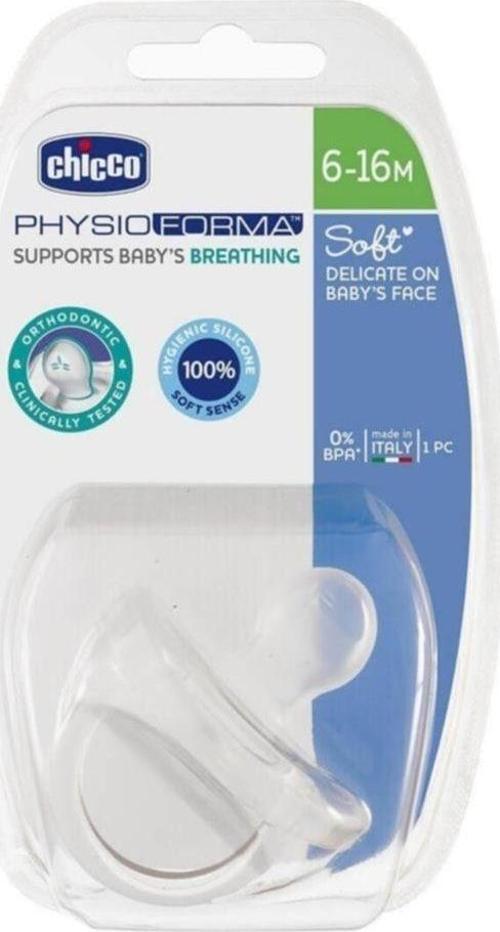 Physio 180801 Soft Komple Silikon Emzik