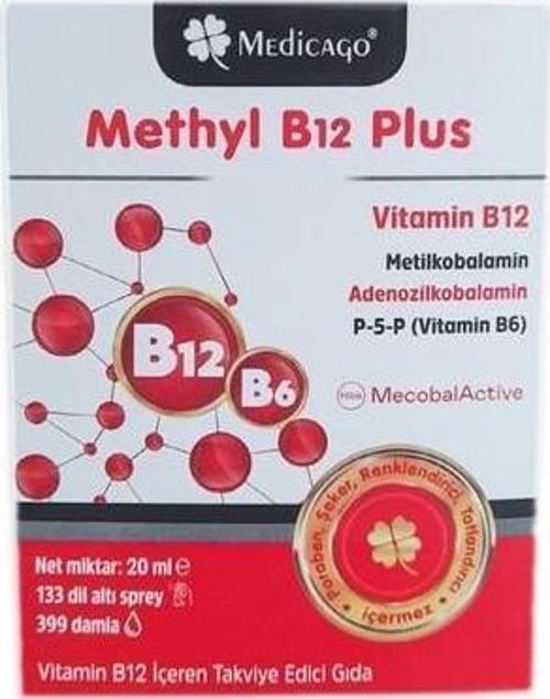 Methyl B12 Plus Sprey 20 Ml