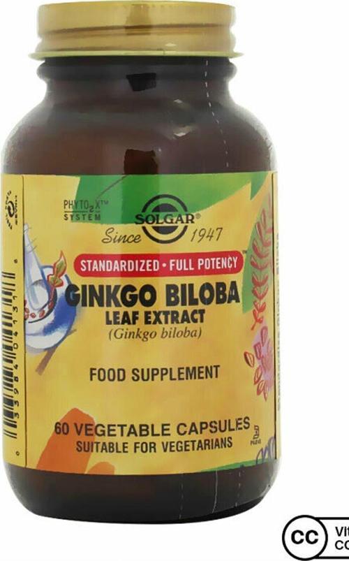 grinkgro Biloba Leaf Extract 60 Kapsül