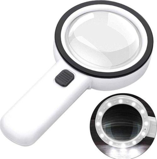 30X 95 Mm Çift Hd Optik Cam Lens El Büyüteç 1 Uv 12 Led Işıklı