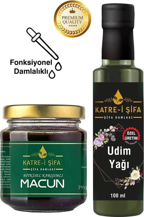 Özel Üretim Udim Yağı Bitkisel Karışımlı Doğal Destekleyici Macun 240 Gr