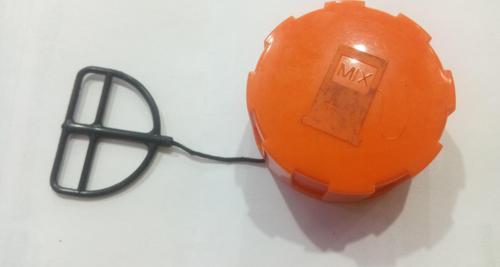 SLP600S Çit Budama Makinesı Benzin Depo Kapağı