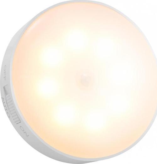 HP06 Hareket Sensörlü Led Lamba