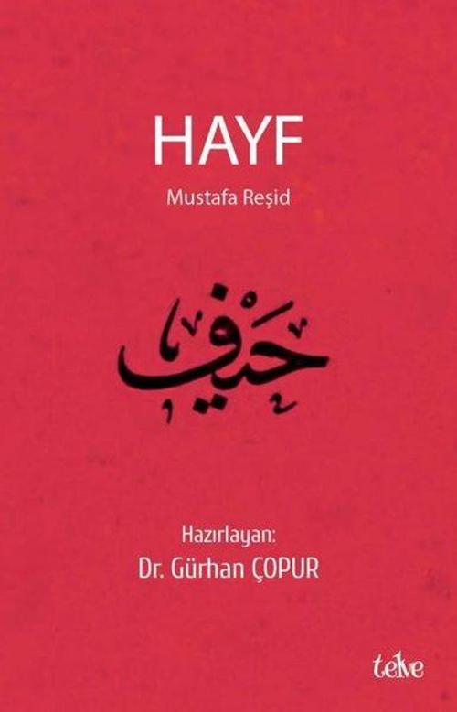 Hayf