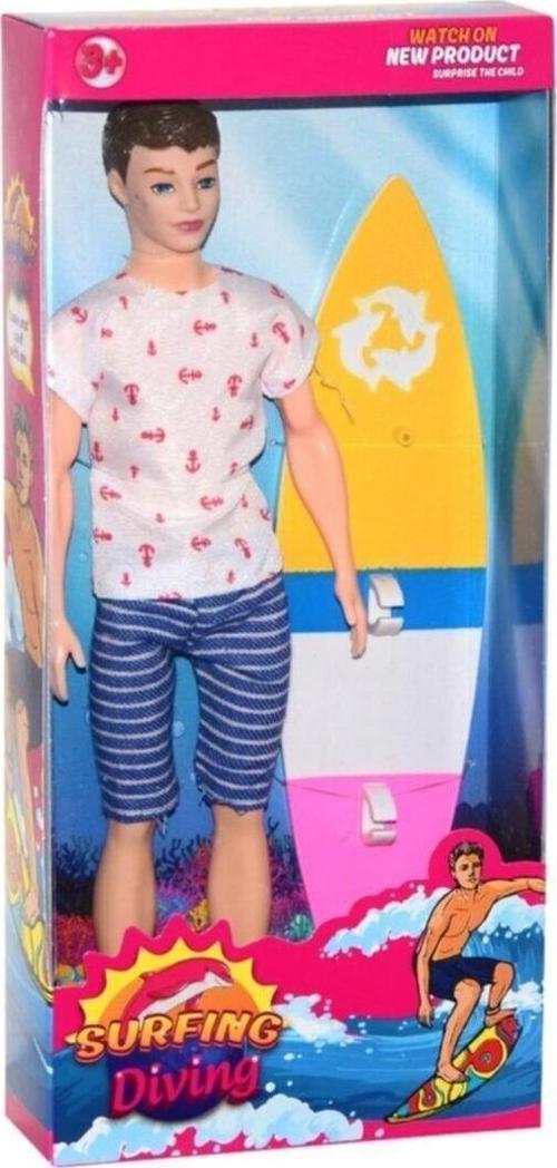 Kutuda Sorf Yapan Bebek