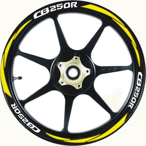 Yeni Motosiklet Jant Şeridi Sarı Cb250R Uyumlu Yazılı Sağ-Sol/Ön-Arka
