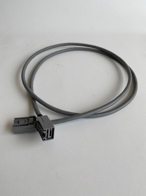 MX39 Serisi Otomotiv Multimedya Usb 2.0 Kablosu