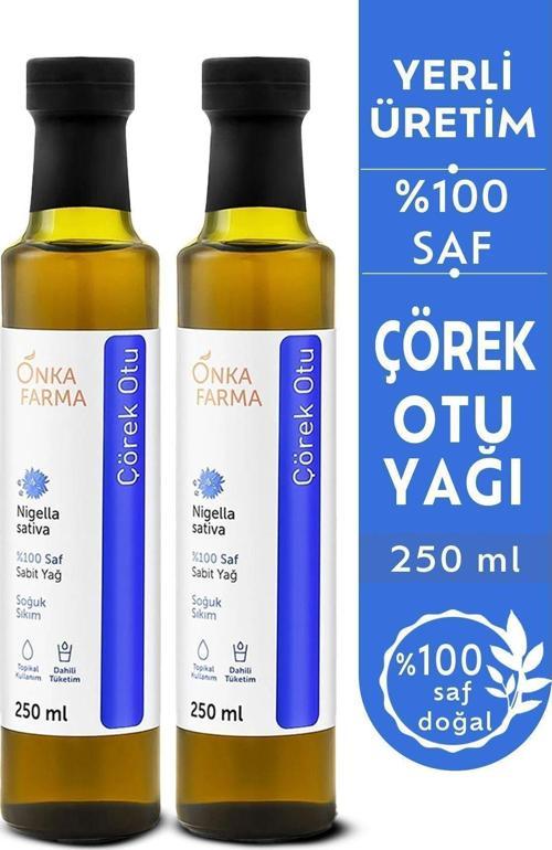 Onka Farma Çörekotu Yağı - %100 Saf Doğal Soğuk Sıkım Çörek Otu - 2 X 250 Ml