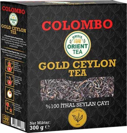 Seylan Yaprak Çay 300 Gr