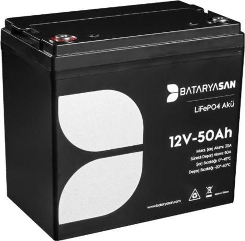 12V 50Ah Lifepo4 Akü (Lityum Akü)