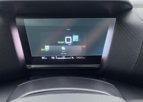 Citroen E-C4 5 inç Ekran Koruyucu Dijital Gösterge Parlak