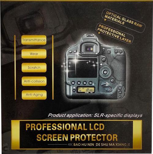 Nikon D610 Ekran Koruyucu