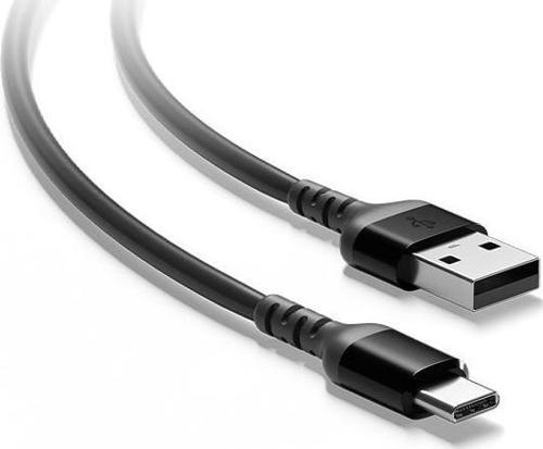 Arctis 7+ ve Tüm Arctis Nova Serisi İçin USB-C to A Kablo