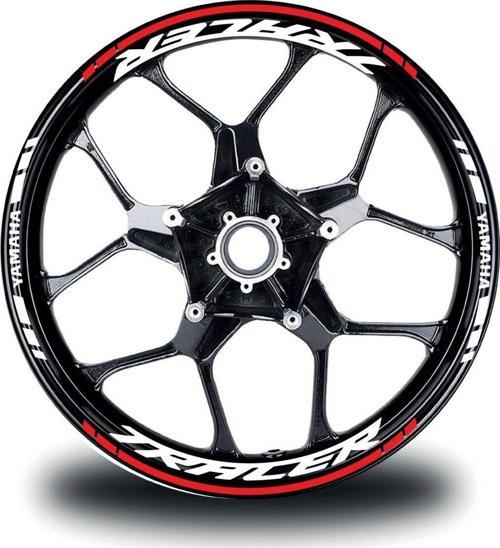 Yamaha Tracer Jant İç Yazılı Sticker Etiket Modeli