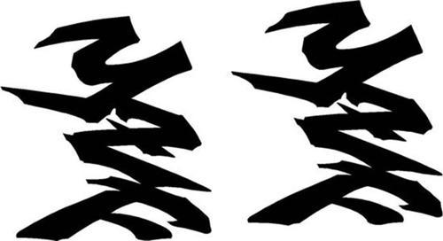 Yamaha YZF R1 1998 - 2001 Sticker Etiket Modeli