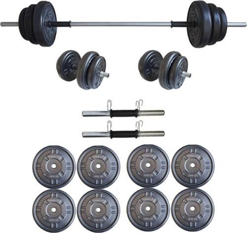 25 Kg Ağırlık Seti 25 Kg Vücut Geliştirme Aleti Halter Seti (Plaka Ağırlık Toplamı 20 Kg)