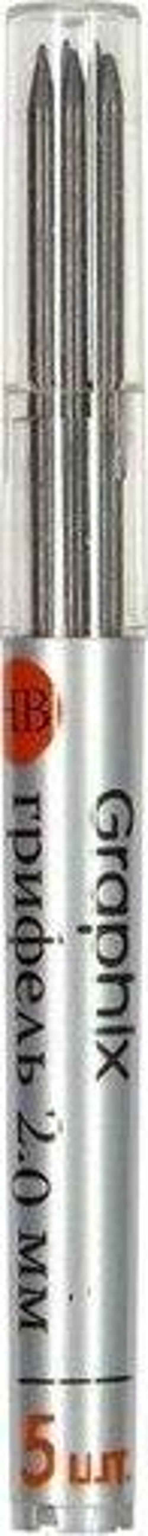 2 mm Kursun Kalem Ucu HB