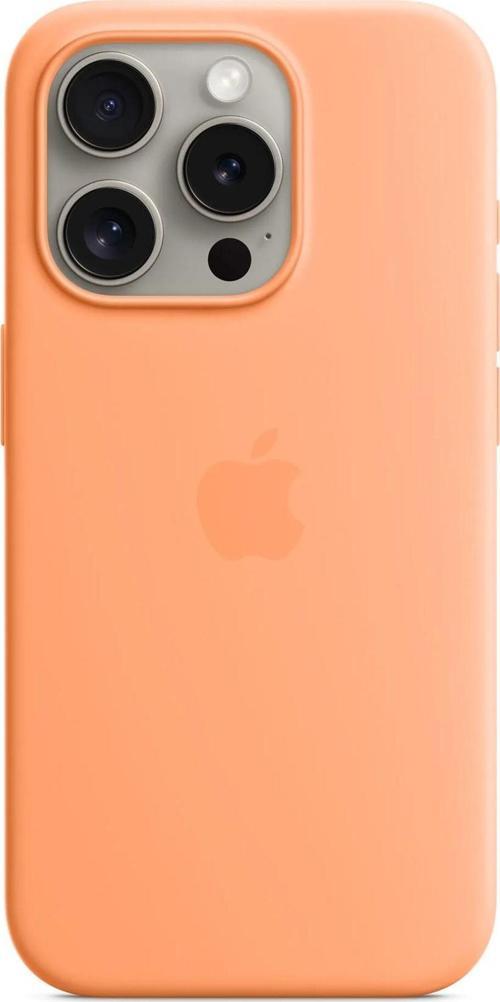 iPhone 15 Pro için MagSafe özellikli Silikon Kılıf