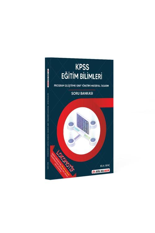 Dijital Hoca 2023 KPSS Lokomotif Eğitim Bilimleri Program Geliştirme  Soru Bankası