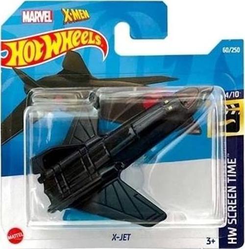 X-Men X-Jet Uçak Siyah