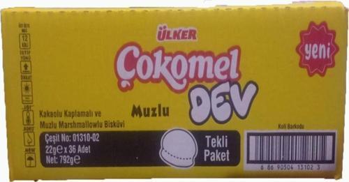 Çokomel Dev Kakaolu Ve Muzlu Marshmallowlu Biskivi 22 Gr X 36 Adet