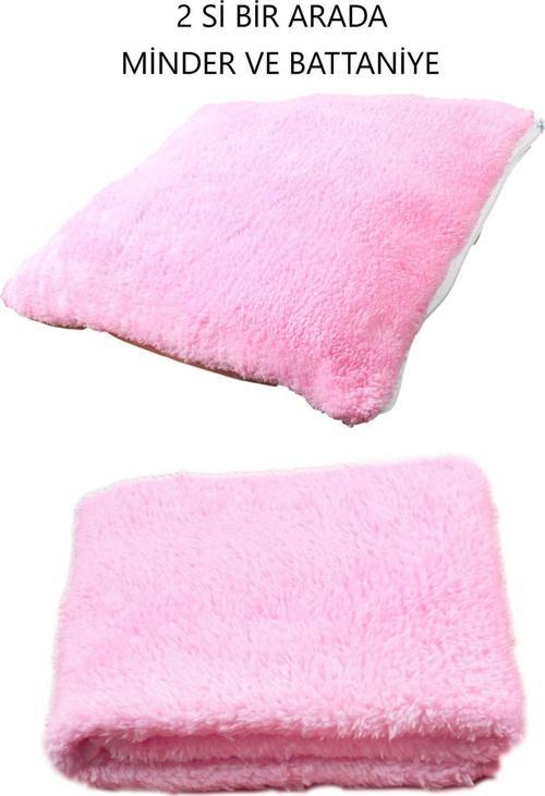 2 Li Set Battaniye Ve Minder Kedi Uyku Yatağı Minderi Pembe