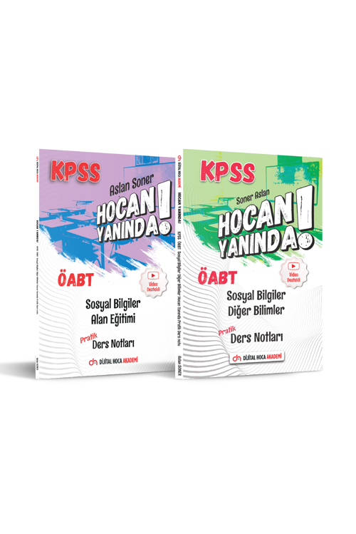 Dijital Hoca 2022 ÖABT Sosyal Bilgiler Öğretmenliği Pratik Ders Notları Seti Dijital Hoca Akademi