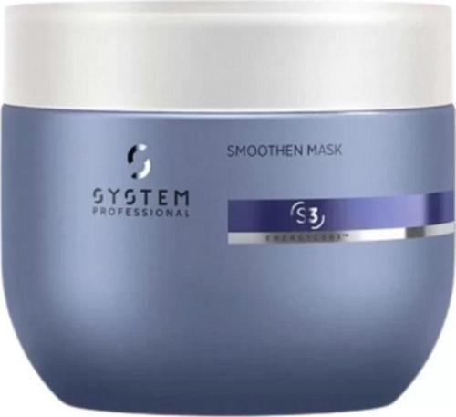 Asi Saçlar Için Smoothen Pürüzsüz Antifrizz Saç Maskesi 400Ml