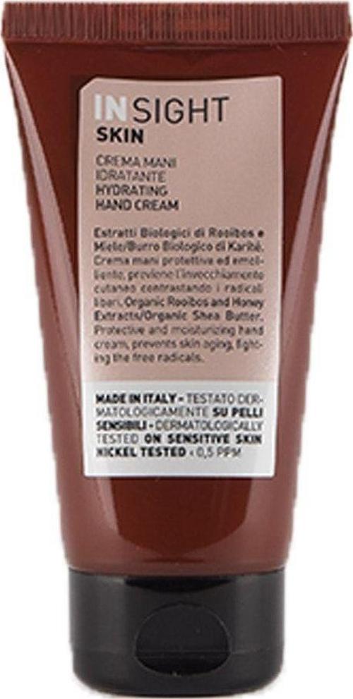 Skin Hydrating Nemlendirici El Kremi 75 Ml