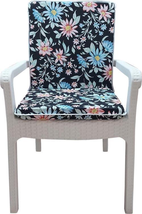 4 ADET ELİT YÜKSEK ARKALI MİNDER DUCK BEZİ-eltm-prm 111089 v002 v4