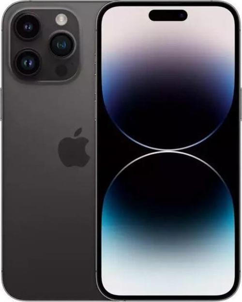 iPhone 14 Pro Max 1 TB Siyah (Apple Türkiye Garantili)