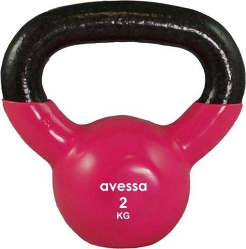 2 kg Kettlebell Çaydanlık Dambıl
