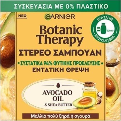 Botanic Şampuan Sabun Avocado Oil 60g
