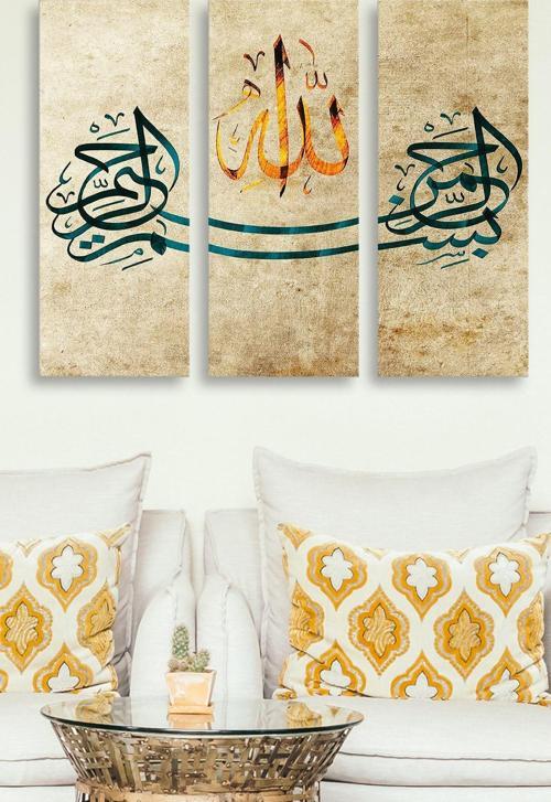 3 Parçalı Mdf Tablo