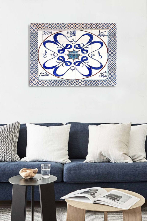 40x60 cm Mdf Tablo