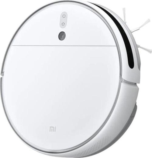 Mi Robot Vacuum Mop 2 Akıllı Robot Süpürge Ve Paspas ( 2022 Model ) Türkiye Garantili
