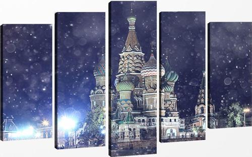 5 Parçalı Kanvas Tablo 60x100 cm