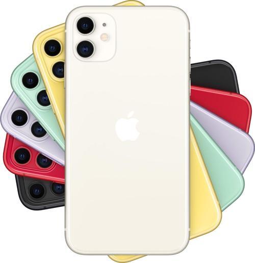 iPhone 11 64 GB (Apple Türkiye Garantili)