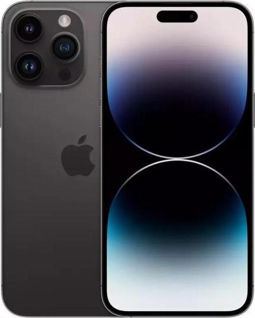 iPhone 14 Pro Max 512 GB Siyah (Apple Türkiye Garantili)