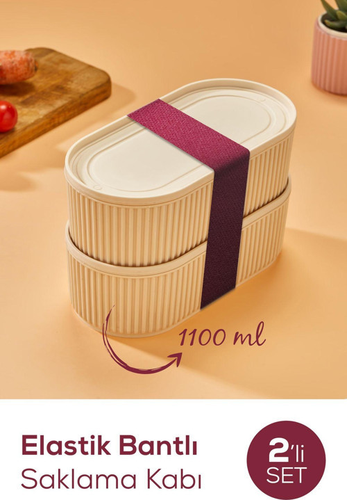 2'li Elastik Bantlı İstiflenebilir Pratik Saklama Kabı Seti 2x(1100 ml) Bej