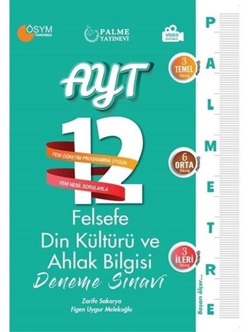 Palme Yks Ayt Felsefe Din Kültürü Ve Ahlak Bilgisi12 Deneme Palmetre Video Çözümlü * - Palme Yayınları