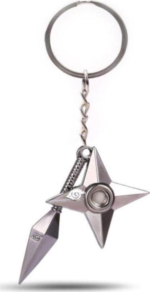 Naruto Uzamaki Kunai  Weapons Mızrak  Anahtarlık Hediyelik Aksesuar  Şık 