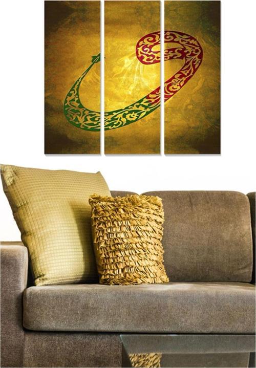 3 Parçalı Mdf Tablo