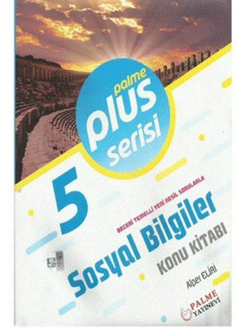 Palme Yayınları 5. Sınıf Plus Serisi Sosyal Bilgiler Konu Kitabı