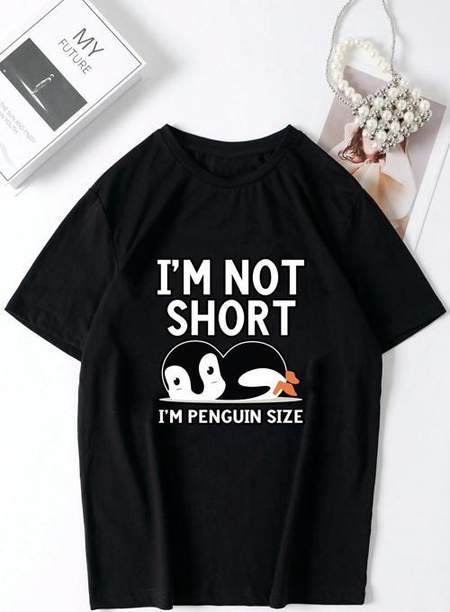 I'm Not Short Baskılı Unisex Oversize Tshirt