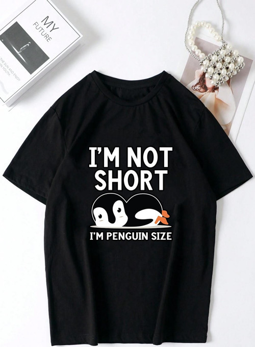 I'm Not Short Baskılı Unisex Oversize Tshirt