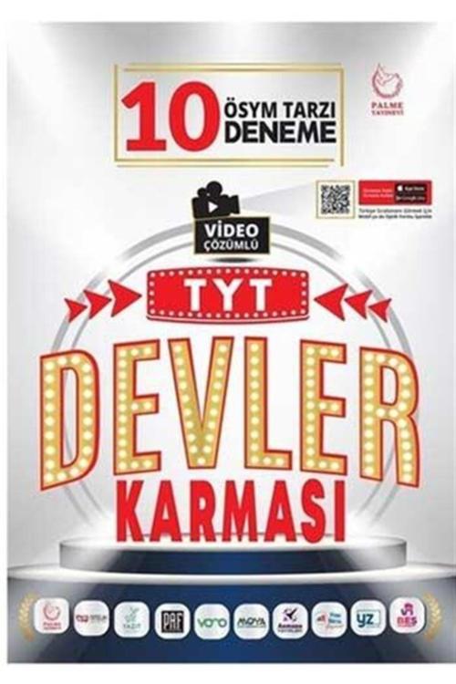 2021 Yks Tyt Devler Karması 10 Deneme Sınavı | Palme Komisyon | P - Palme Yayınları